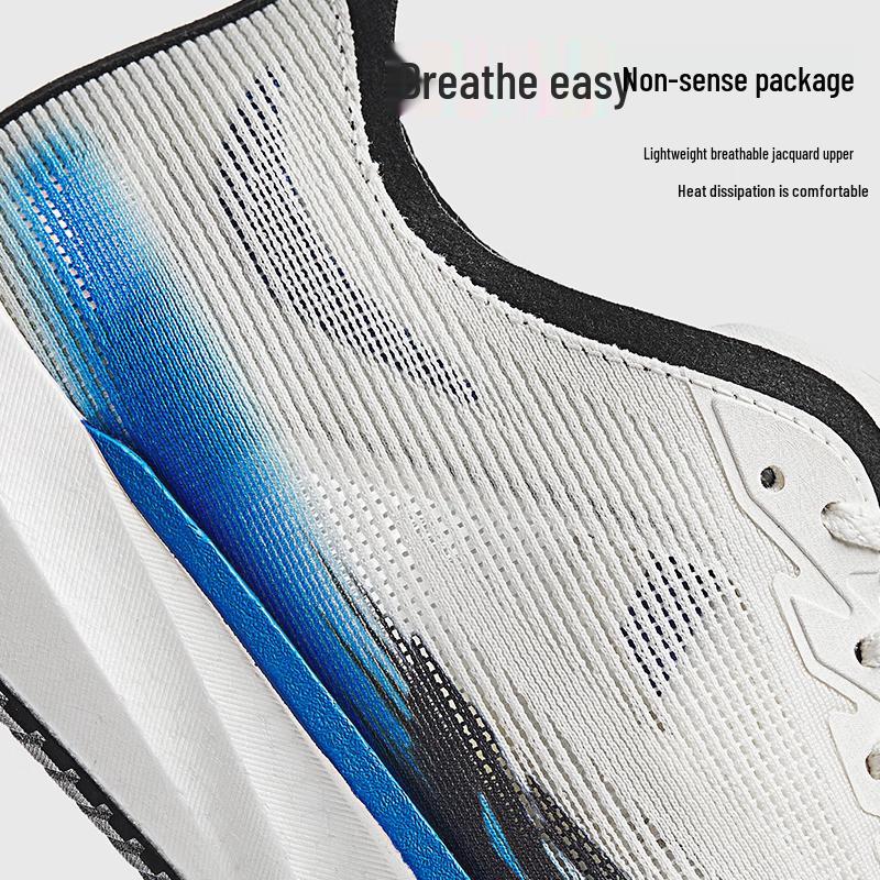 Anta Pioneer Speed Men's Running Shoes