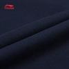 Li-Ning Kids' Cotton Blend Sport Jogger Pants