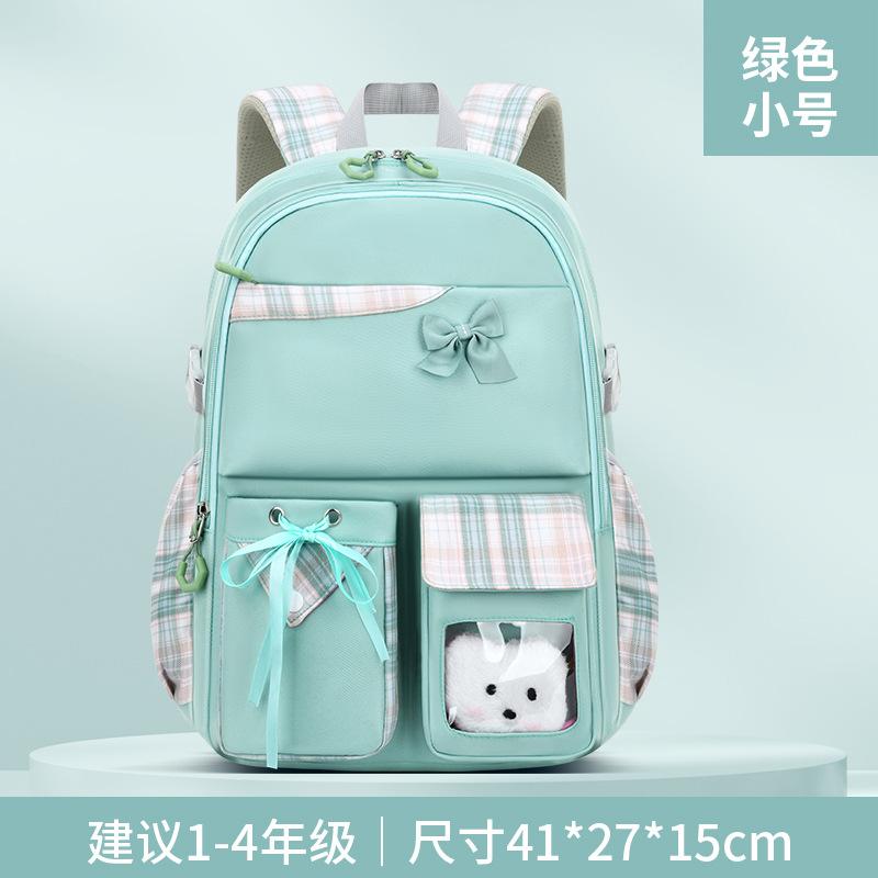 Baby Schoolbag for Elementary School Students, Light Casual Children's Backpack for Girls, Bow Backpack.