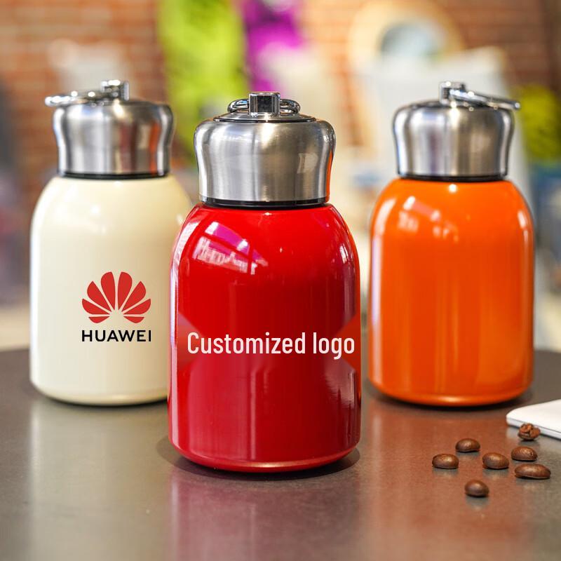 

Cute Portable Stainless Steel Insulated Mug