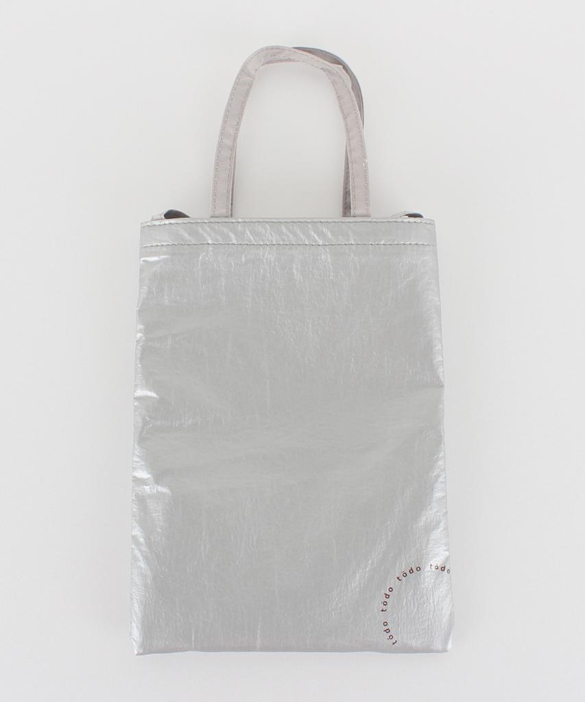 Todo Reversible Gray Mini Bag