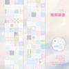 Cute Strolling through the Grid PET Tape 60mm X 2m DIY Scrapbooking Collage Stationery Decor Journal Sticker Adhesive Tapes
