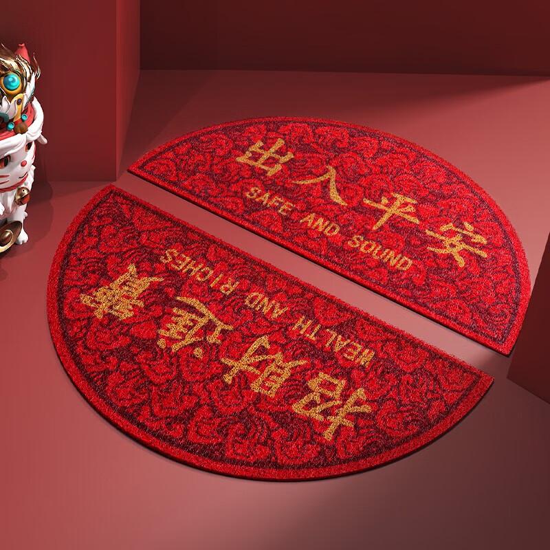 Chinese Style Anti-Slip Rubber Coil Entrance Mat