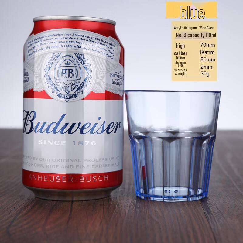 HANDUNYOU Durable Acrylic Octagonal Tumbler
