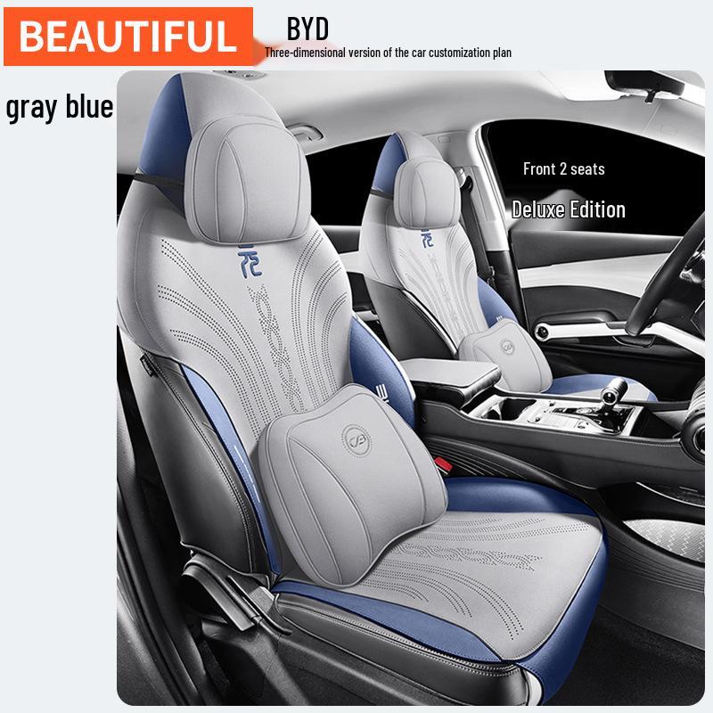 ZFL Sports Leather All-Season Seat Cushion for BYD Yuan PLUS