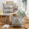 New Plant Flower Truck Letter Spring Series Pillow Cover Home Office Pillow Cushion Ins