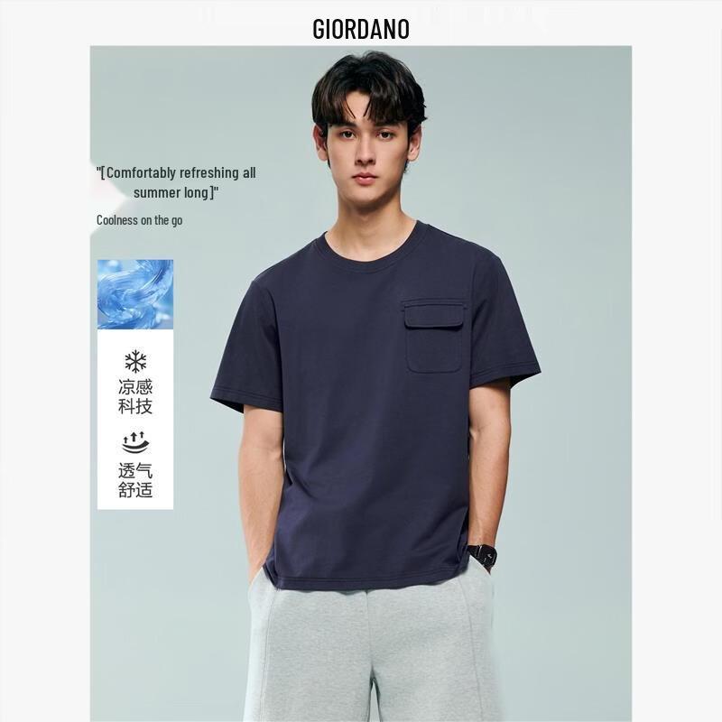 Giordano Men s Tech Cooling Pocket Crew Neck T-Shirt L