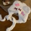 Cute Little Bear Ears Cat Bow Plush Hat for Women In Autumn and Winter Warm Ear Protection Lei Feng Hat Showing Face