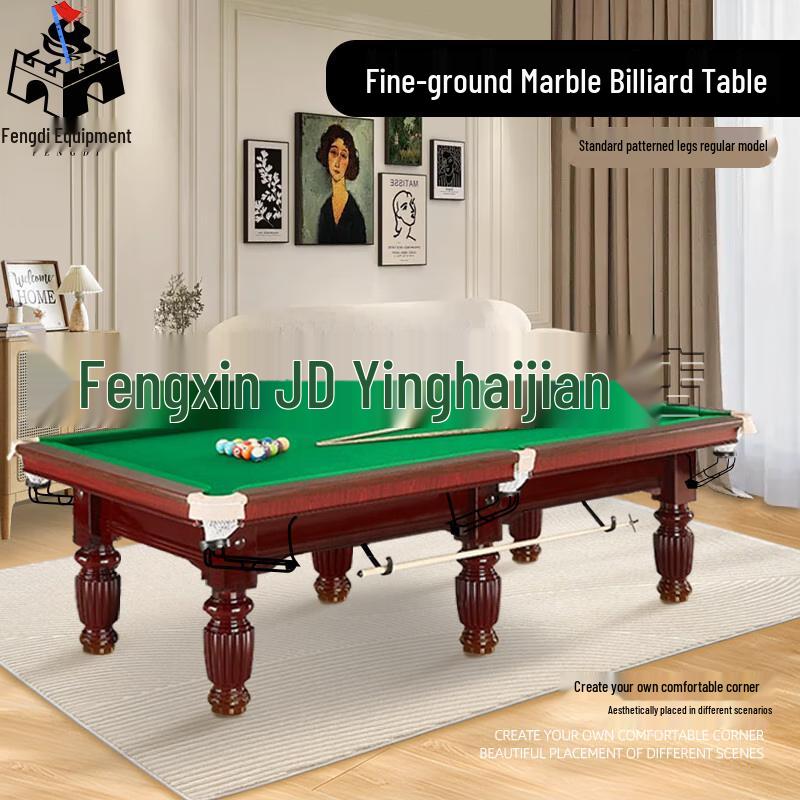 FENGDI 9ft Chinese 8-Ball Pool Table