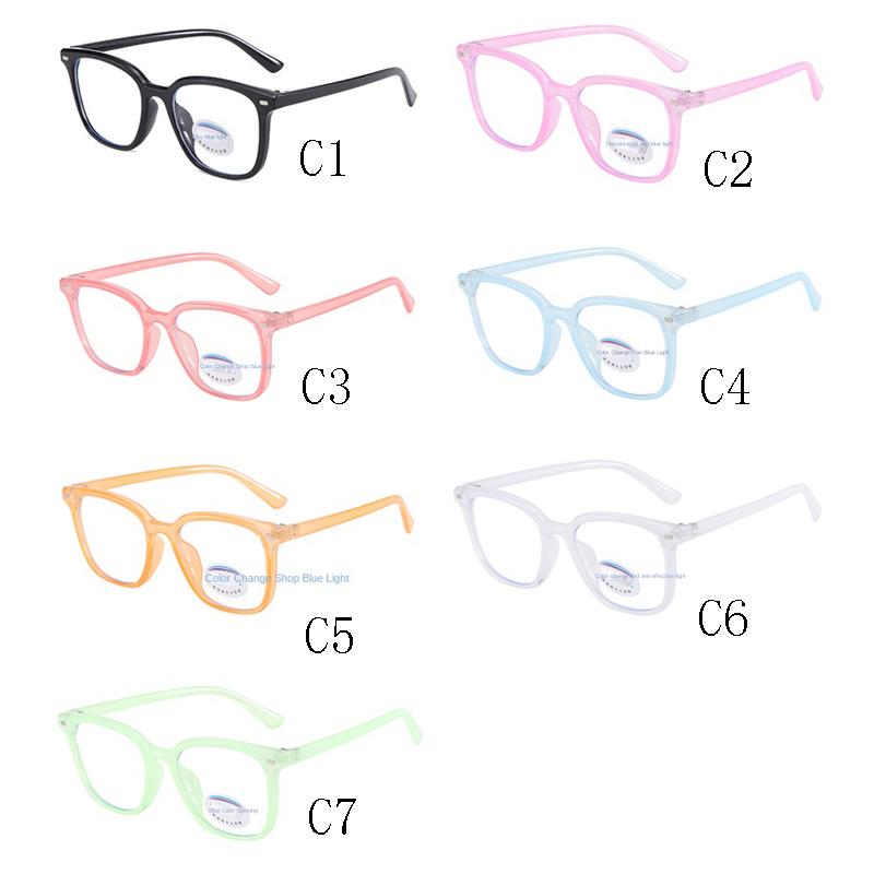 Photochromic Square Rice Nail Children's Eyeframe Color Change Anti Blue Light Flat Mirror Glasses Cute Boys And Girls