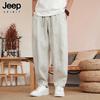 JEEP SPIRIT Herren Leinen Cropped Haremshose