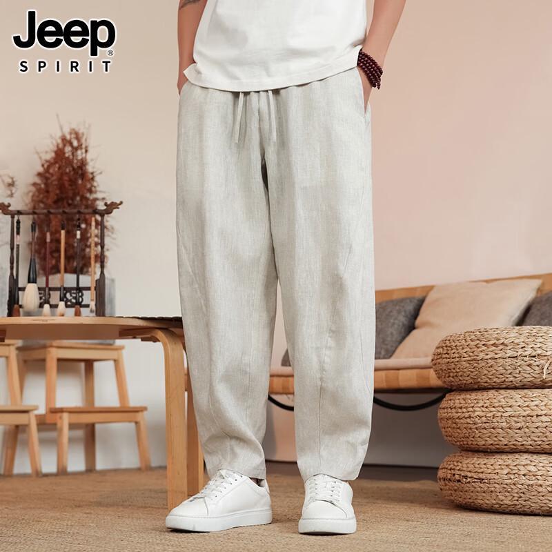 JEEP SPIRIT Herren Leinen Cropped Haremshose