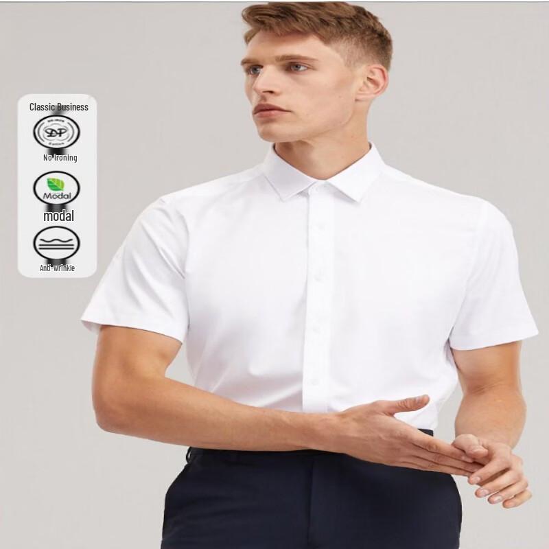 Men s Business Dress Shirt