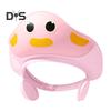 Baby Shower Cap Safe Silicone Protection Bath Cap Soft Visor Hat Cartoon Shape Adjustable Strap Waterproof Shampoo Hat