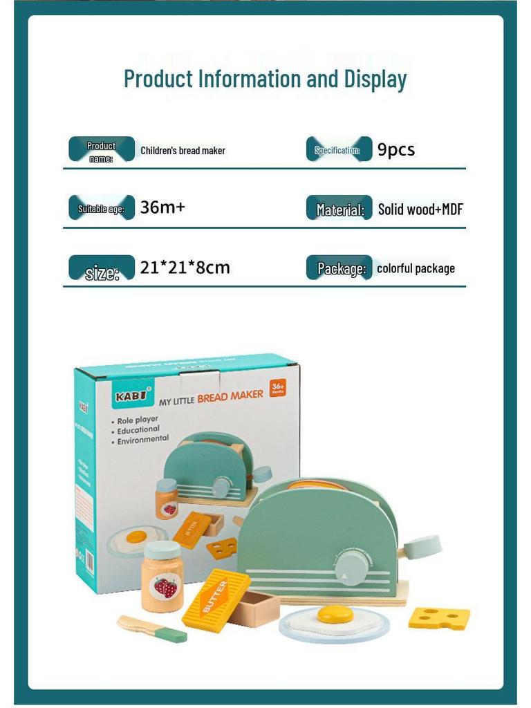 Kids' Wooden Coffee Maker & Mixer: Pretend Kitchen Playset for Early Learning & Role-Playing