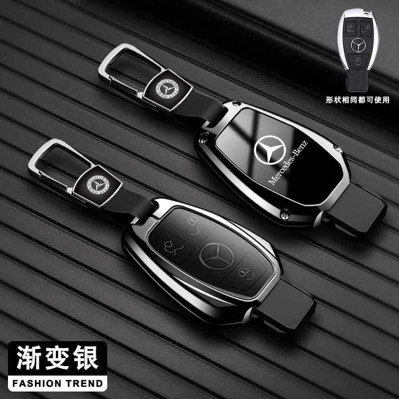 D2-Zinc Alloy Style for Mercedes Benz A B C S Class AMG GLA CLA GLC W176 W221 W204 W205 Car Remote Key Case Cover Protection Shell