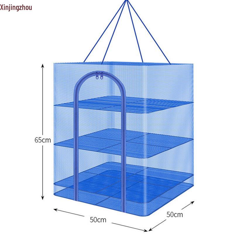 Xinjingzhou Foldable Multi-layer Drying Net