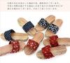 Takeharu Hita Made In Cedar Unglazed Bamboo Stroll Healthy Navy Hemp Leaf Pattern Geta, Japan, Men's Clogs, Cedar, Style, Sandals, Blue,