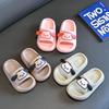 EVA Cute Big-Eared Dog Slippers, Non-Slip, Thick-Soled, Cartoon Summer Indoor Baby Slippers