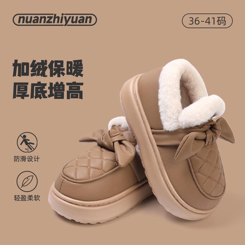 Warm Edge Cotton Slippers Winter Bow Outer Wear Velvet Thickened Warm Pu Leather Waterproof Bag and Cotton Shoes