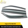 Pajero/V73/V90/V97 3D Stainless Steel Rain Guards Trim Accessories