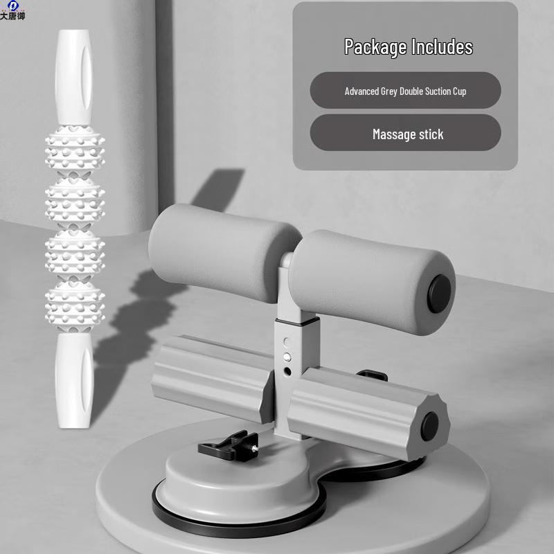 Datangyu Sit-Up Assistant Suction Cup Abdominal Trainer