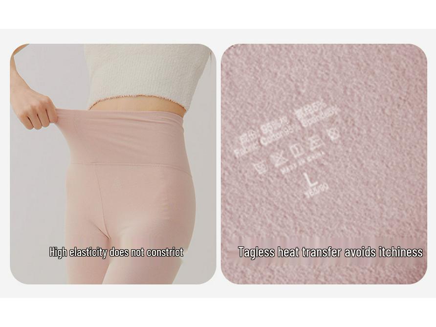 Women's High-Waisted Antibacterial Brushed Cotton Slimming Pants - Thin, Warm Base Layer for Winter