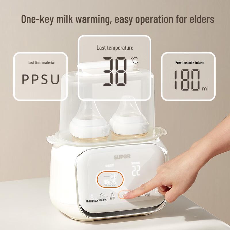 SUPOR Multi-functional Baby Bottle Warmer