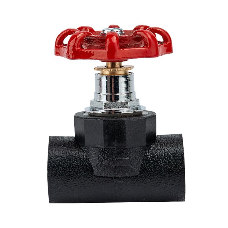 Yisu Gonghui PE Manual Stop Valve