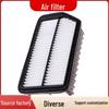 Suzuki Alivio 1.6/2.0L Car Air Filter Element 14 Model, Part 8113-2H000
