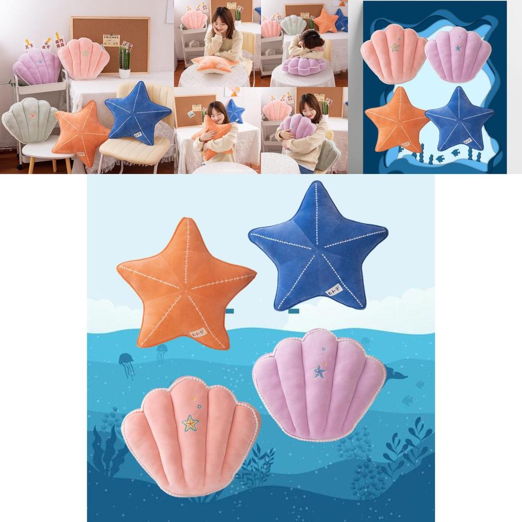 Cute And Comfortable Shell Starfish Plush Toy Pillow For Kids And Adults