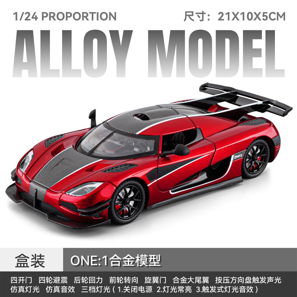 1:24 Scale AMG ONE Supercar Exquisite Alloy Die-cast Collectible Model with Mist Spray Function Ideal Souvenir & Brithday Gift