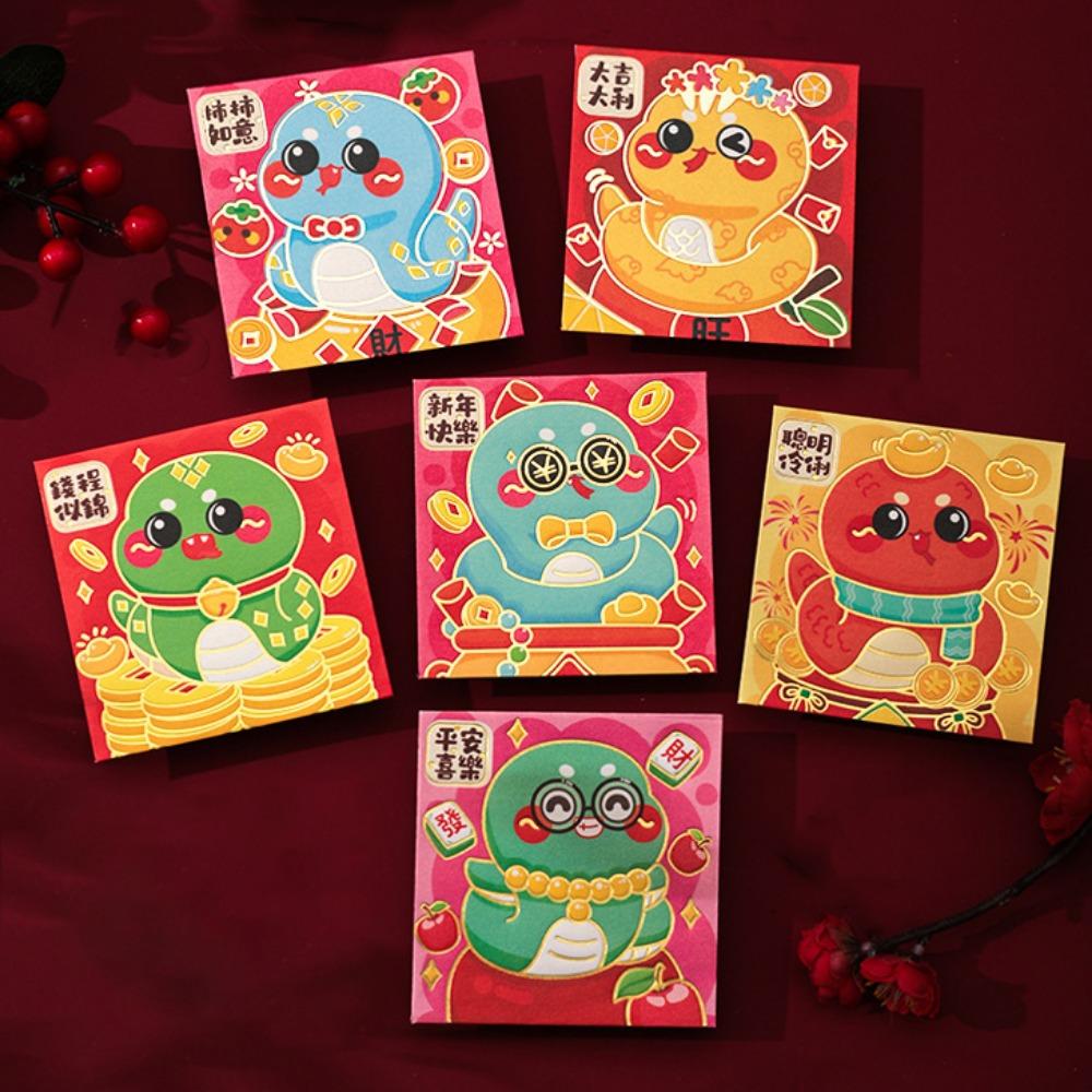6pcs/set Chinese Style Coin Red Packets Cartoon Mini Money Bag Lucky Money Bag Kids' Gift
