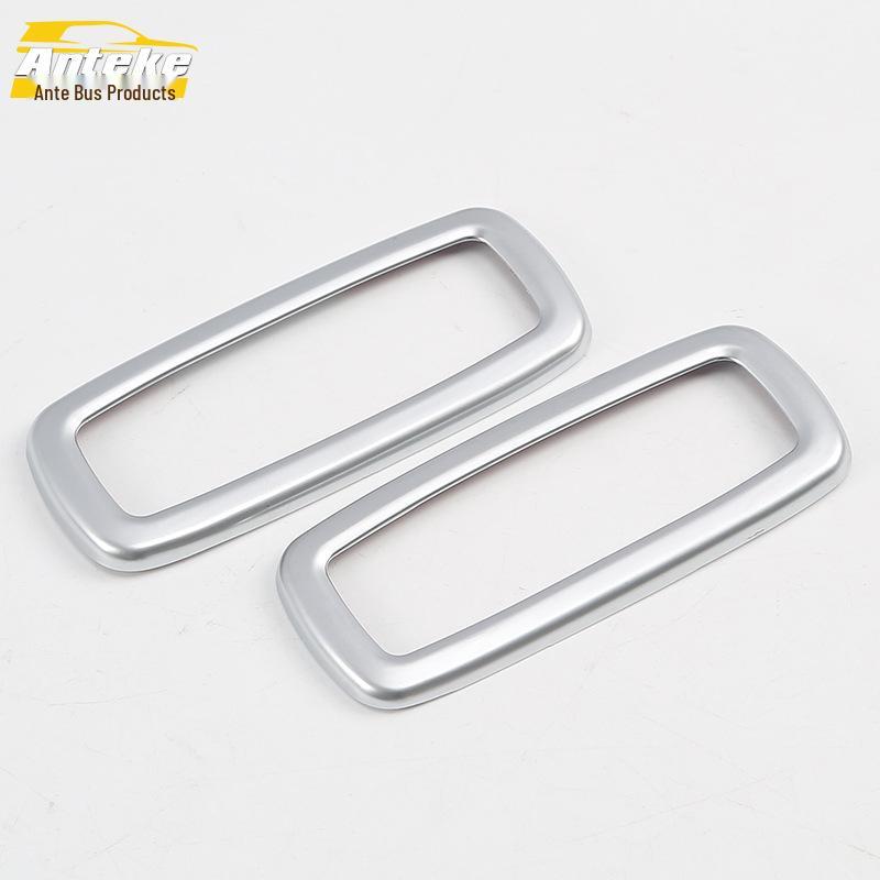 17 5 Series Rear and Third Row Reading Light Decorative Frame Car Accessory.