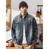 American Retro Heavy Weight Parka Denim Shirt Jacket Bandage Dress Inner Wear Men Long Sleeves Autumn and Winter Foreign Trade Men's Shirt