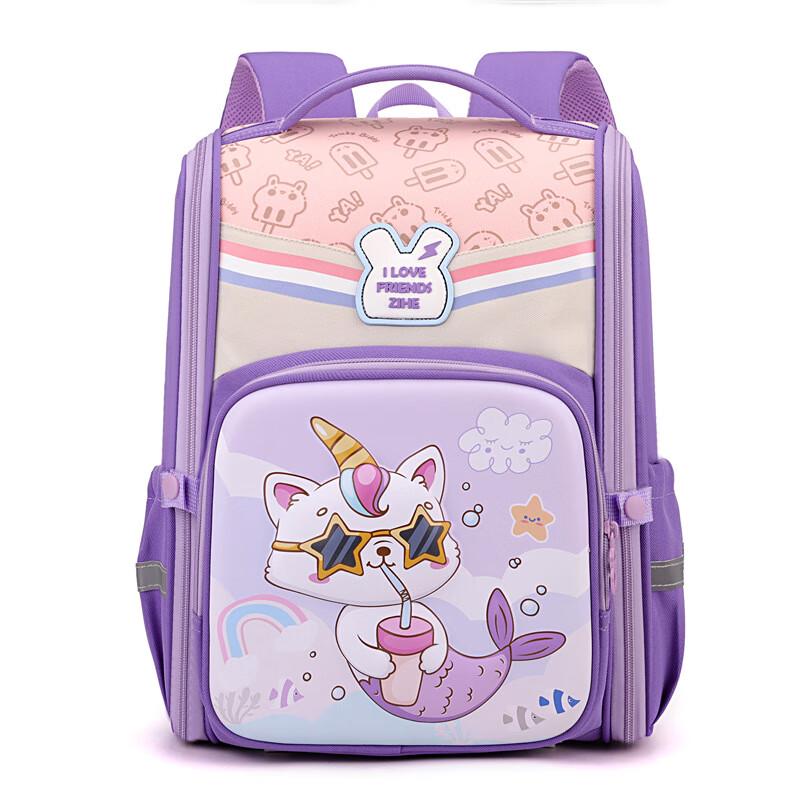SAIERNA Carlough Lightweight Kids School Backpack