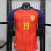 Spain 2026 Player Edition Home Jersey #19 Lamine Yamal Men's National Team Football Kit