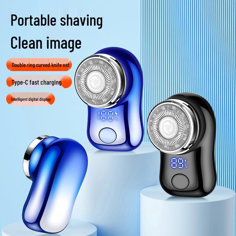 FH060-3 Electric Mini Razor: Intelligent Display, Double Ring Blade, Portable Beard Trimmer for Men