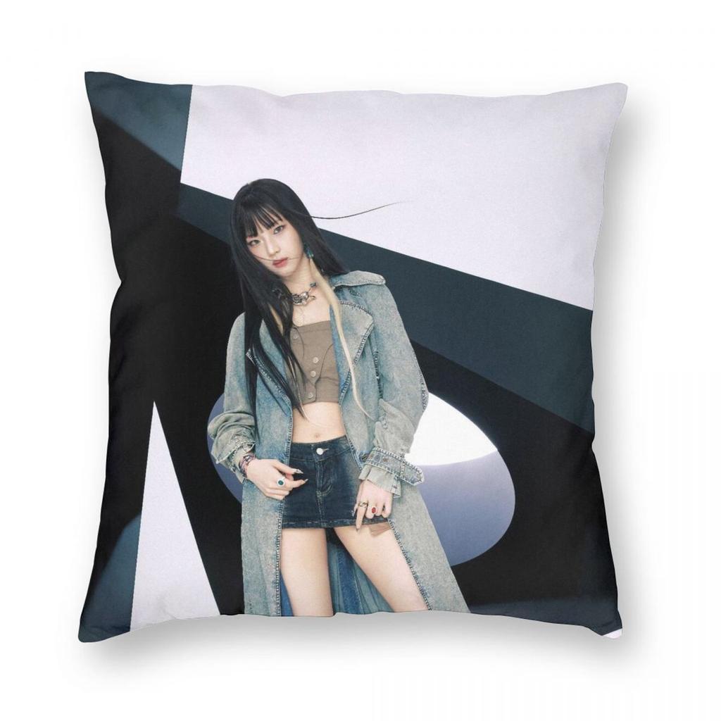 Federa Cuscino Kpop Girl B-Babymonster Stampa Poliestere Copricuscino Regalo Copricuscino da Divano Casa Cerniera 40X40cm