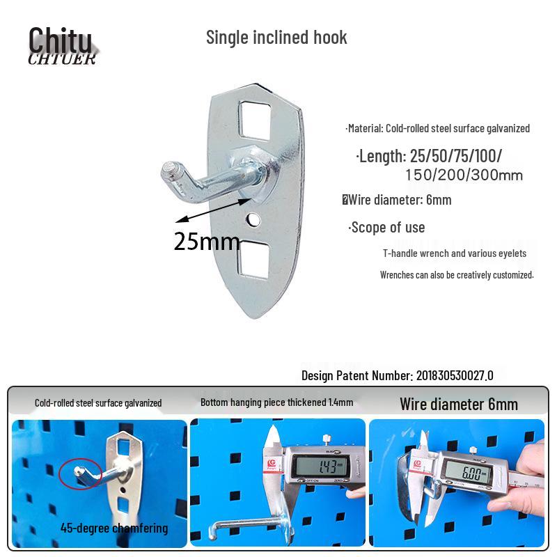 Chi Tu Single Hook Tool Pegboard Wall Rack for Perforated Display Boards