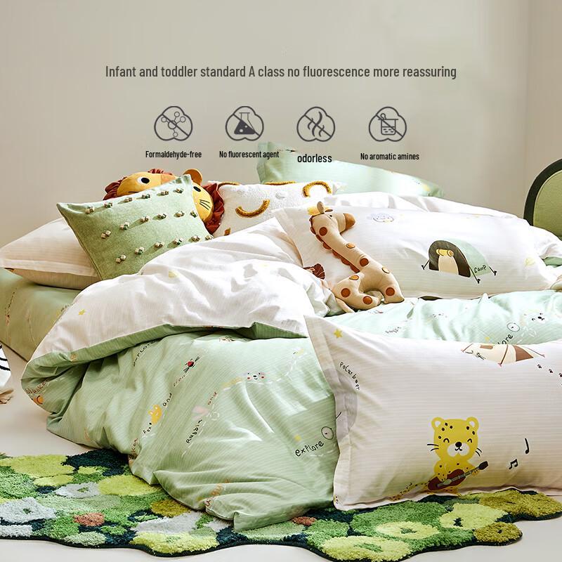 Luolai Kids 100% Cotton Duvet Cover 120*150cm