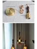 Vintage Japanese Pastoral Brass and Glass Pendant Light for Bedroom or Bar