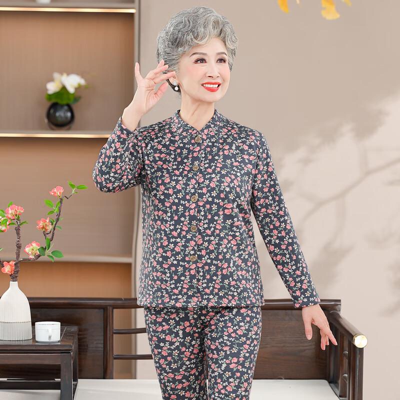 Women's Fleece-Lined Thermal Underwear Set