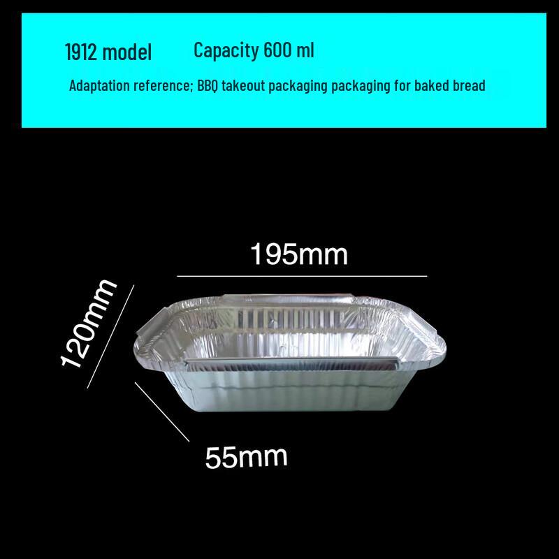Cmaos Disposable Rectangular Aluminum Foil Containers