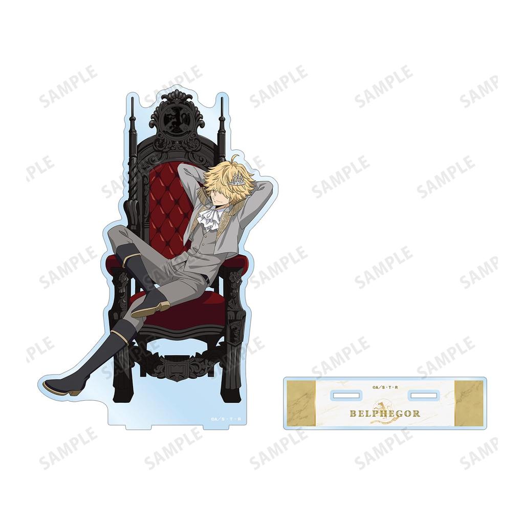 Katekyo Hitman Original Belphegor Years Dreaming Throne Acrylic Stand Reborn! Illustration [10 Later] Ver. Extra-Large