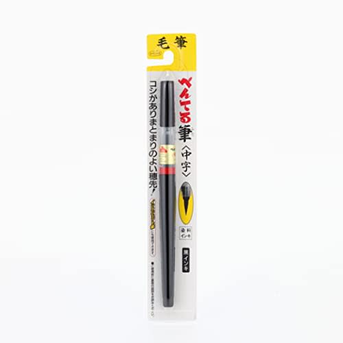 Długopis pędzelkowy Pentel Brush Pentel Brush Medium Point XFL2L czarny