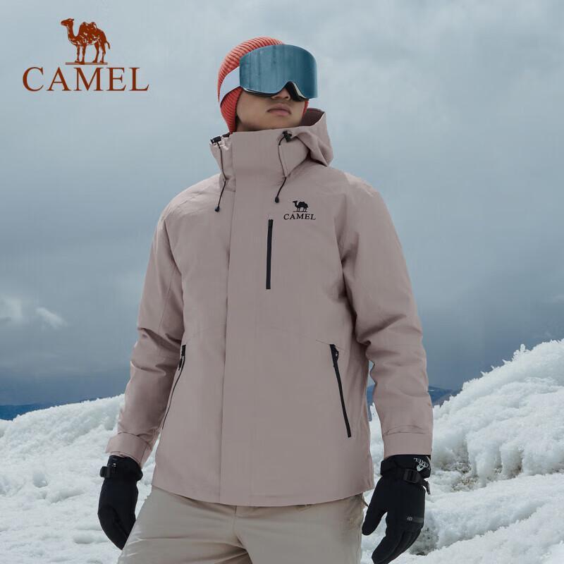 CAMEL Rain God Down Hard Shell Mountaineering Jacket S