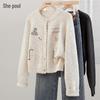 Women's Playful Cartoon Embroidered Knit Sweater