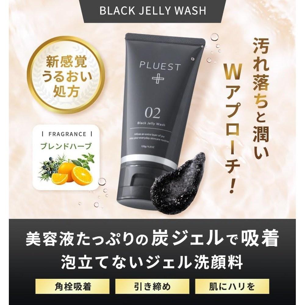 PLUEST Black Jelly Wash Facial Cleanser 120g Pore Cleansing Charcoal Bentonite No Foam