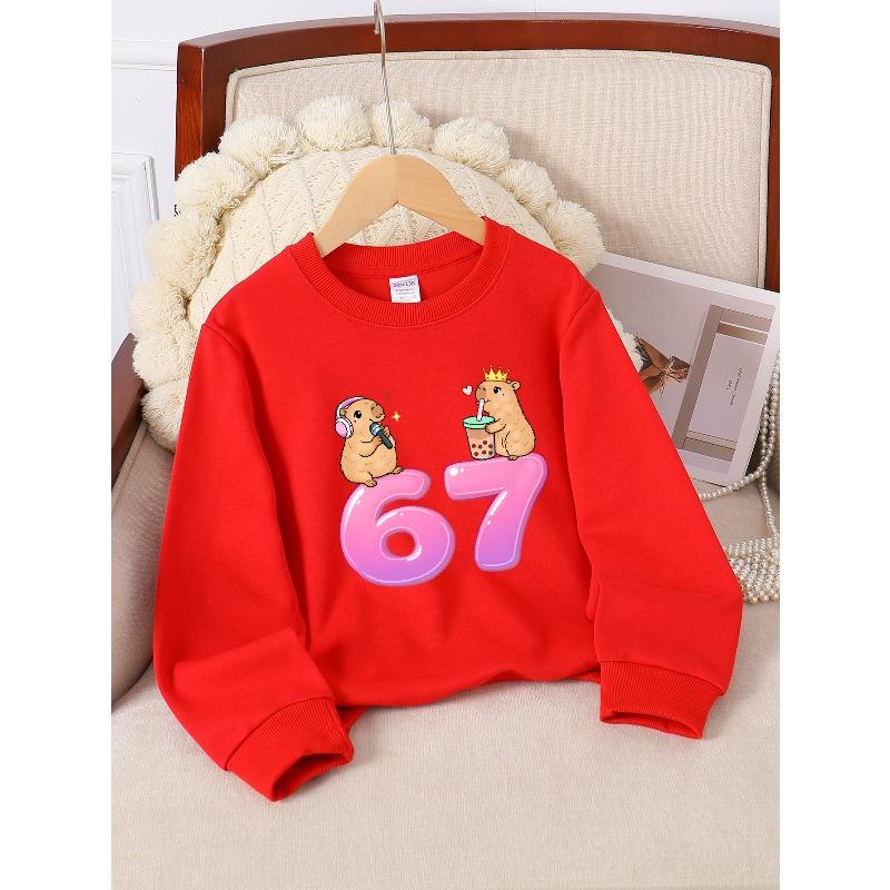 Kids Sweatshirt,Cute Hamsters Music Drink Crown Crew Neck Fashion Sweatshirt, Autumn and Winter Top